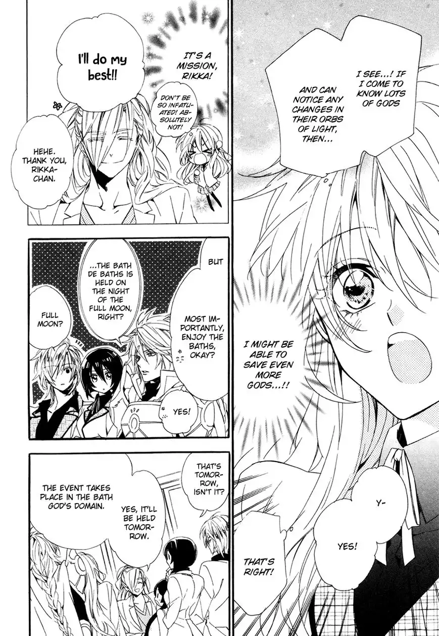 Kami-sama Gakuen @ Armeria Chapter 18 19